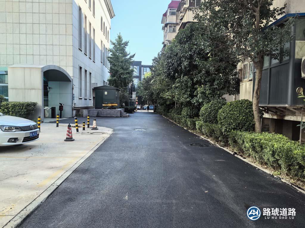 郑州市中原区沥青路面施工 现货供应 批发厂家(图1)